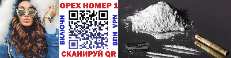 Cocaine 97% Ленинградская