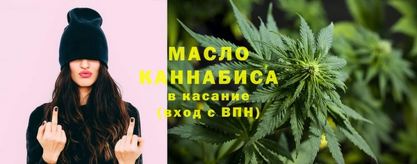 героин Кулебаки