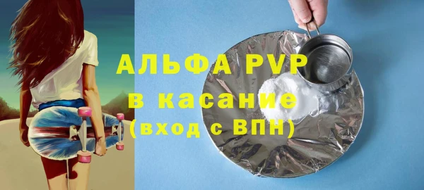 спайс Кукмор