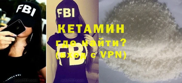 гидропоника Лабытнанги
