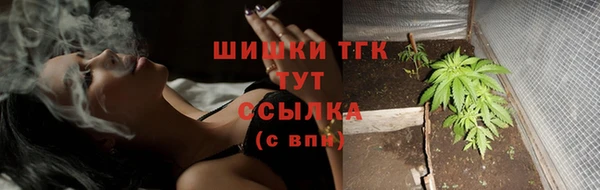 героин Кулебаки