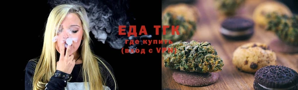 кокаин премиум Куйбышев