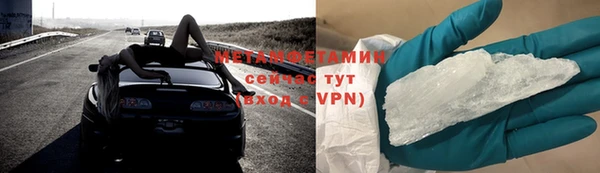 спайс Кукмор
