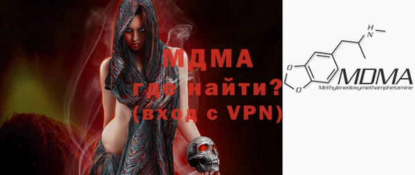героин Кулебаки