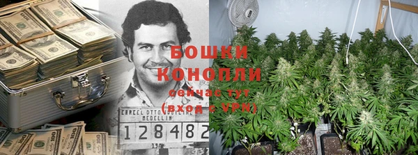 спайс Кукмор