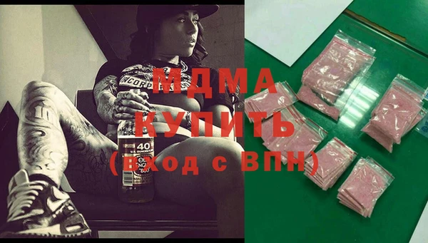 прущие крисы Краснотурьинск