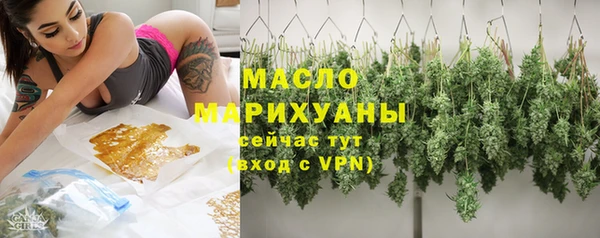 кокаин премиум Куйбышев
