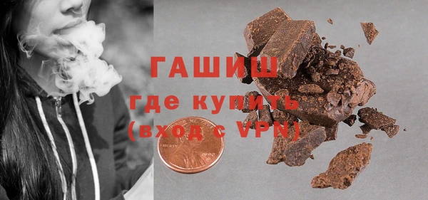 спайс Кукмор