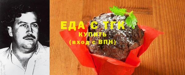 спайс Кукмор