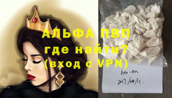 спайс Кукмор