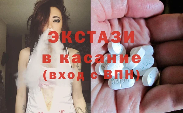 героин Кулебаки