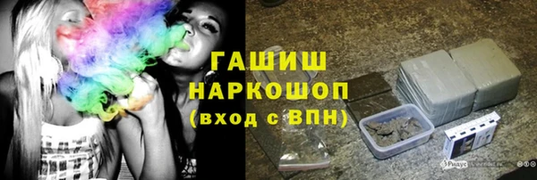 спайс Кукмор