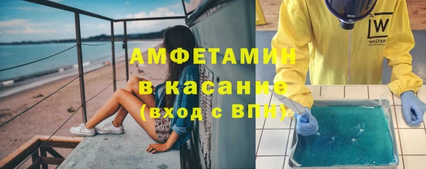 героин Кулебаки