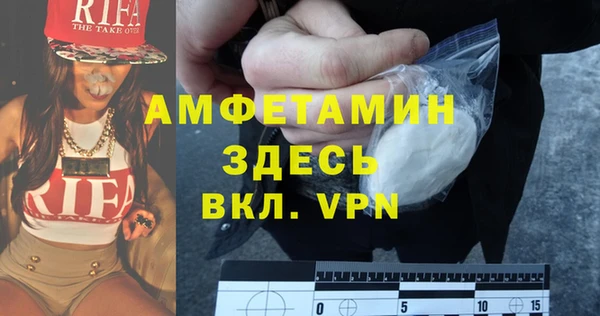 спайс Кукмор