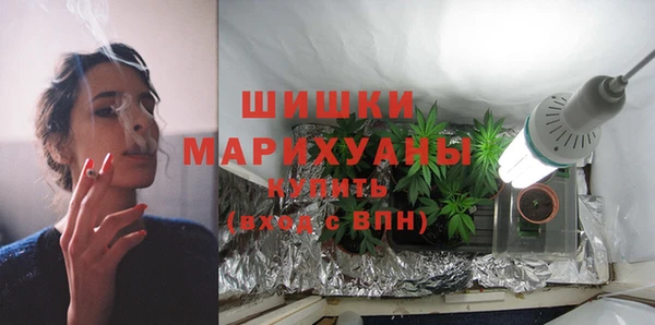 кокаин премиум Куйбышев