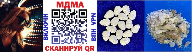 MEGA как войти Ленинградская MDMA кристаллы