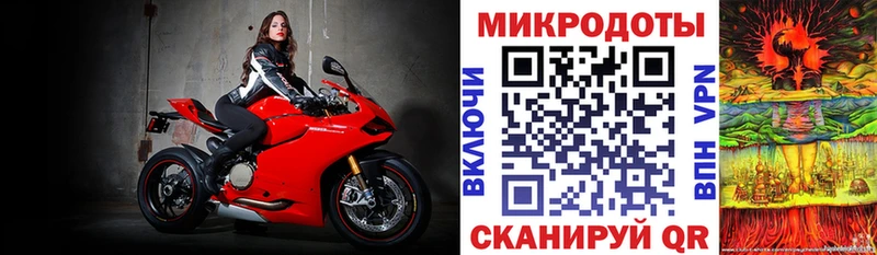 OMG ссылки  Ленинградская  площадка формула  купить   Галлюциногенные грибы Magic Shrooms 
